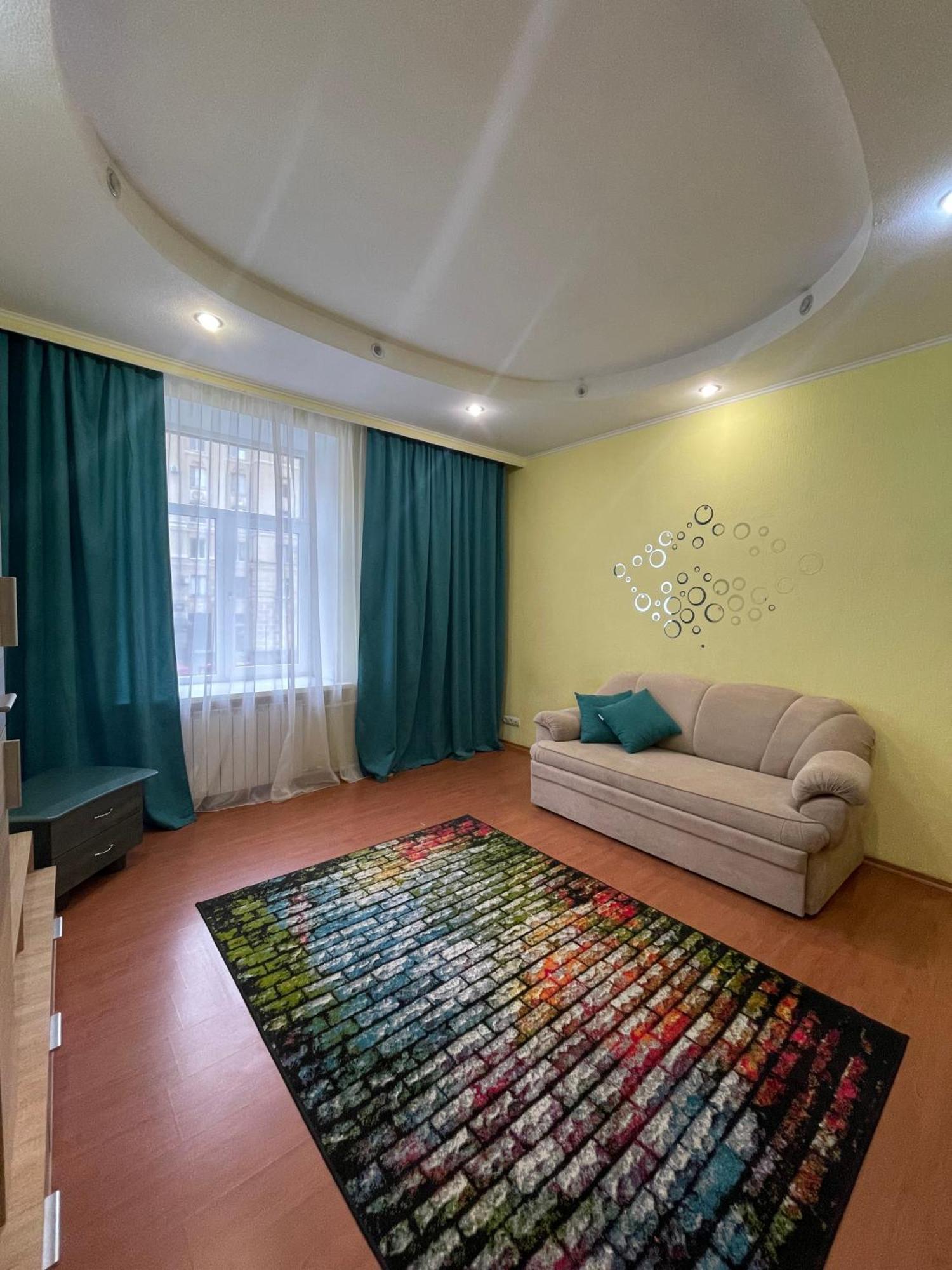 Pavlovskaya Square Apartment คาร์คิฟ ภายนอก รูปภาพ